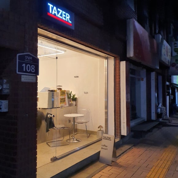 테이저(TAZER) 이미지