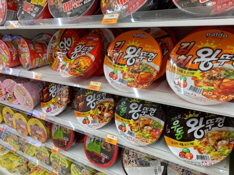 GS25 해남교육청점 이미지