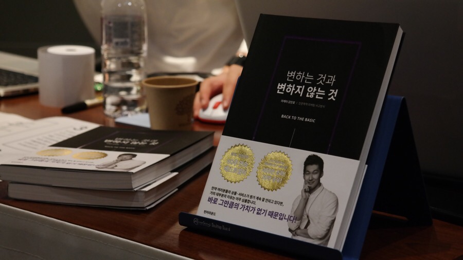 (주)진정성 이미지