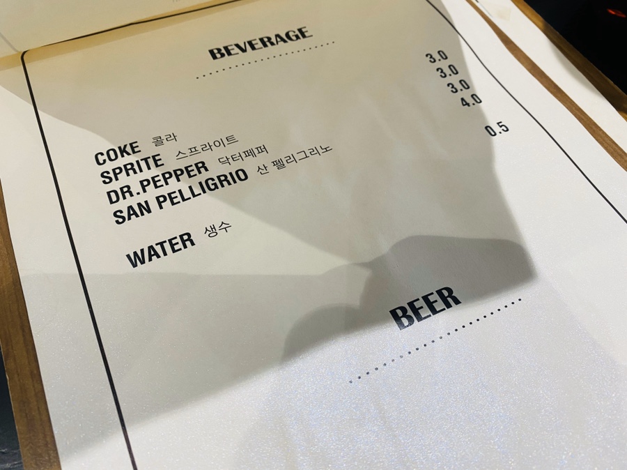 피자아이코닉 이미지