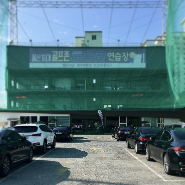 KT남울산지사 이미지