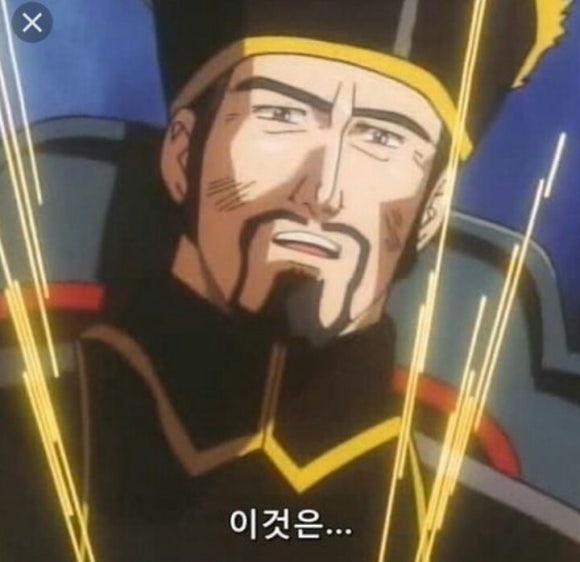 미스등갈비 이미지