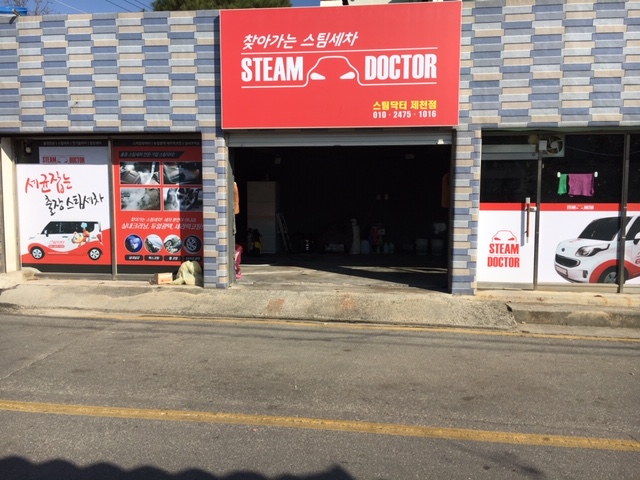 산솔캠핑장 이미지