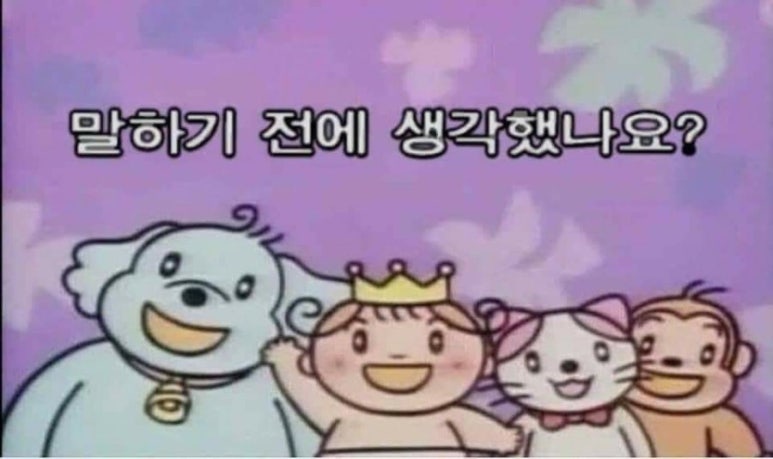신천지시장 이미지