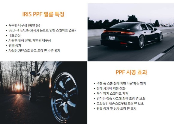 탑게라지 이미지