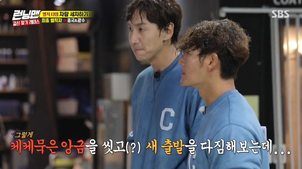 에코스디테일 이미지