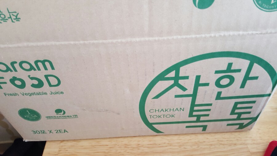 주식회사착한푸드 이미지