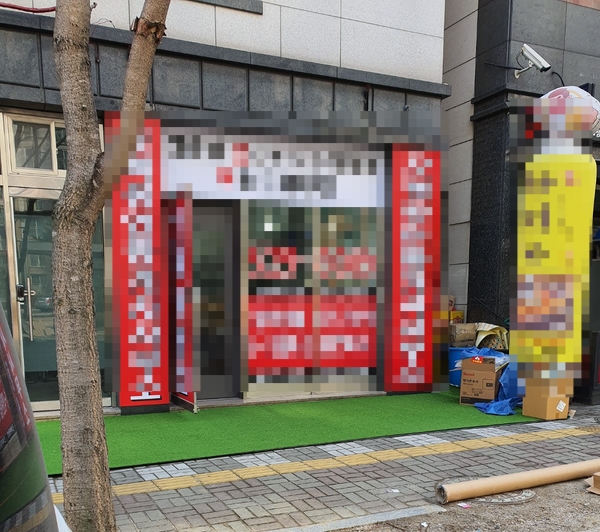세경OA 이미지