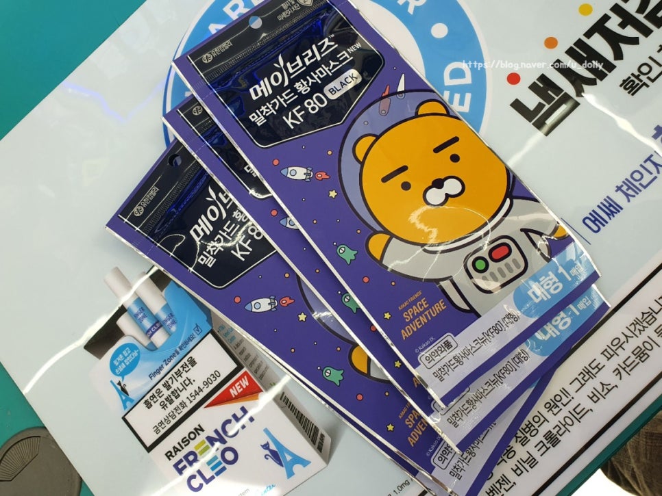 미남편의점 이미지