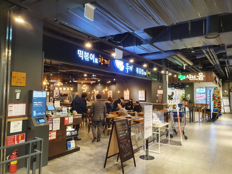 두끼 센텀시티 홈플러스점 이미지