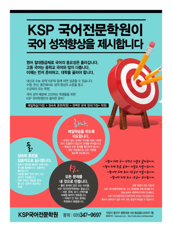 선창담배 이미지