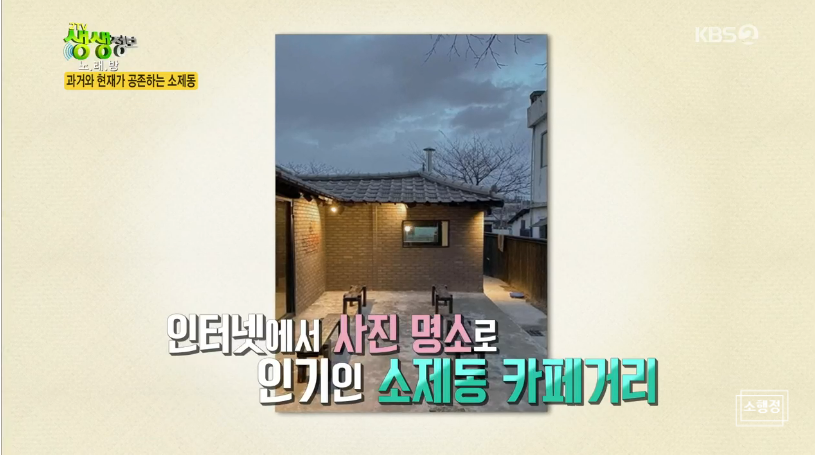 신흥이용원 이미지
