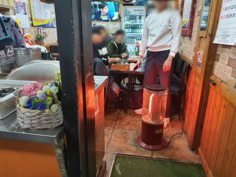 음식나라＆온죽 이미지