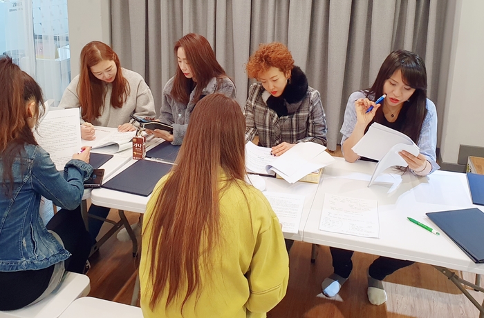 와이케츠 이미지