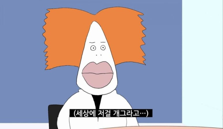 신천지시장 이미지