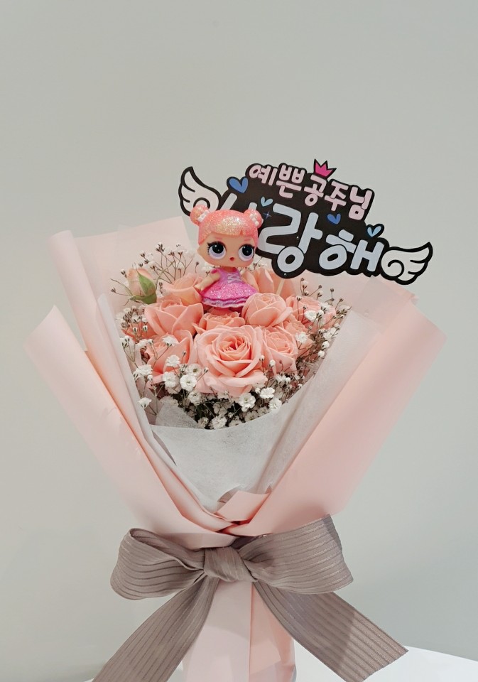 꽃노리터 이미지