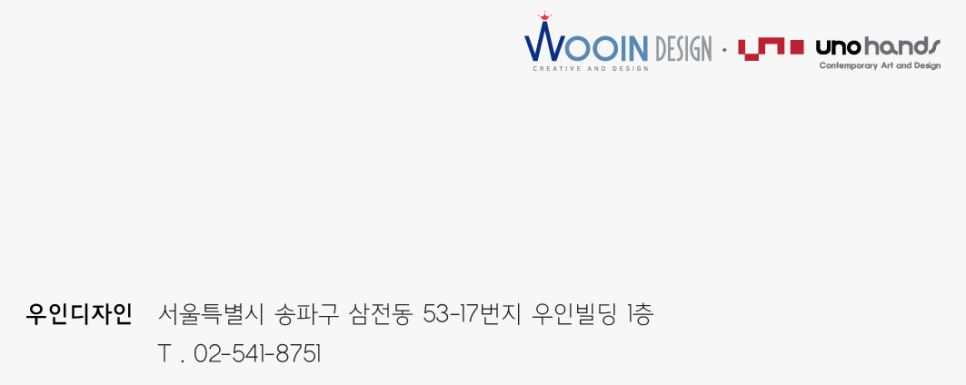 쏙쏙독서실 이미지