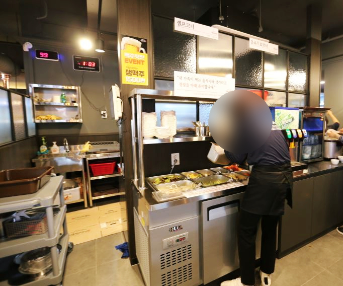 명륜진사갈비인덕원점 이미지