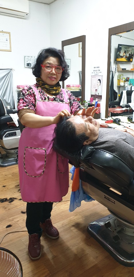 행복이용원 이미지