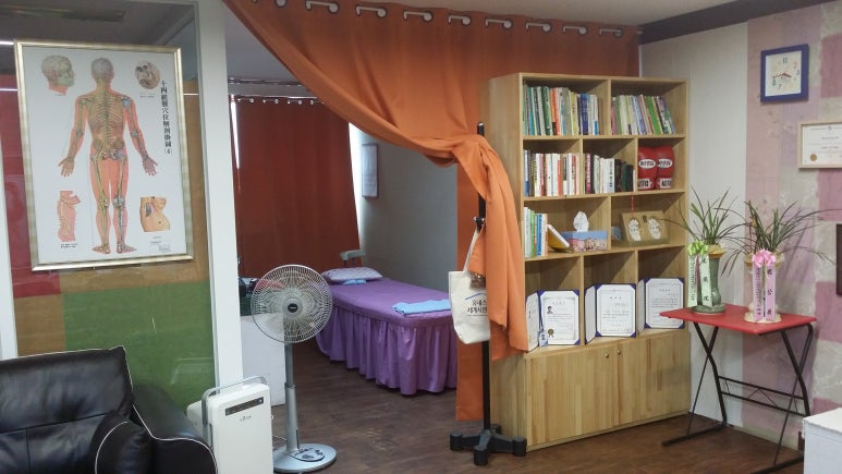 엘림스포츠 이미지