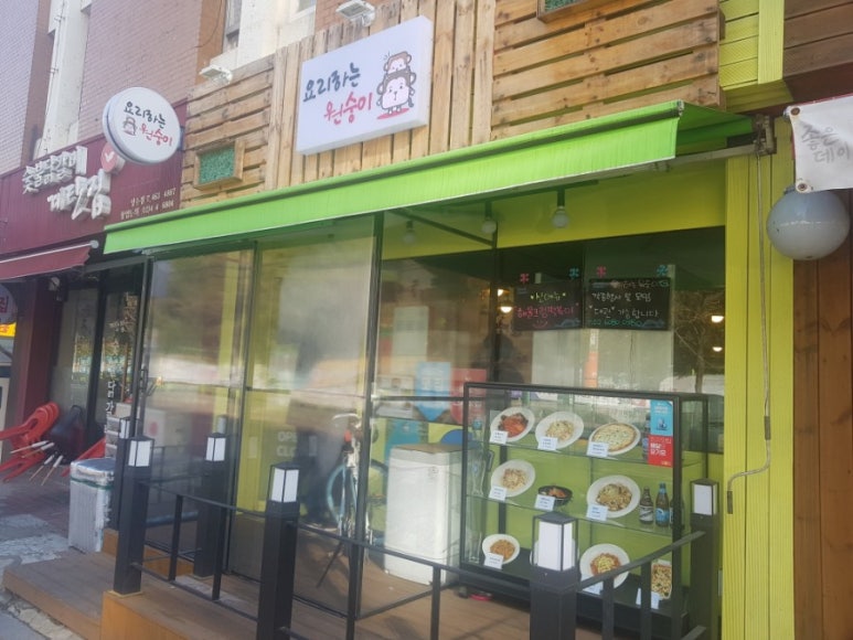 요리하는원숭이 이미지