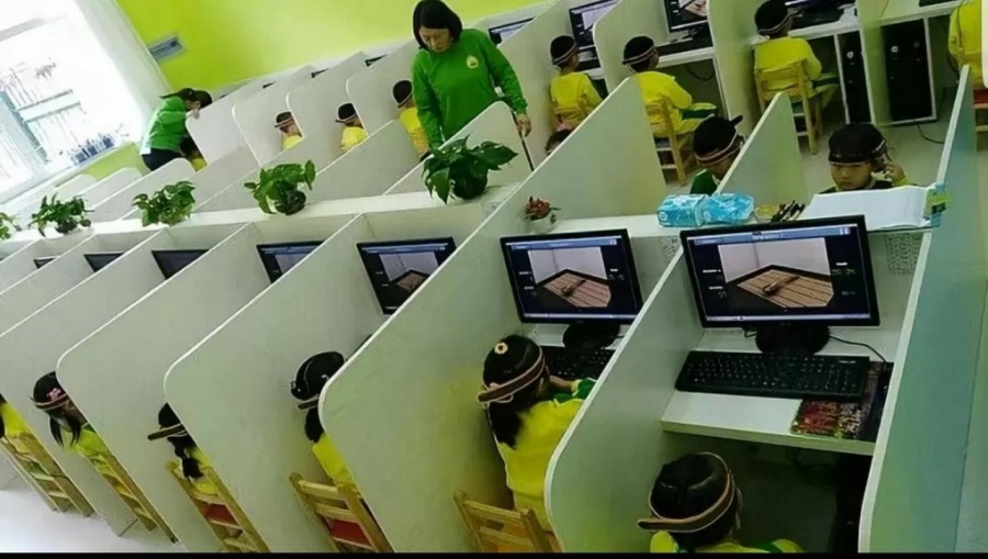 한국뉴로피드백연구소 이미지