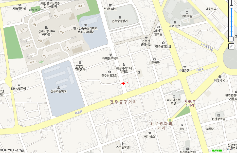 바름행정사 이미지