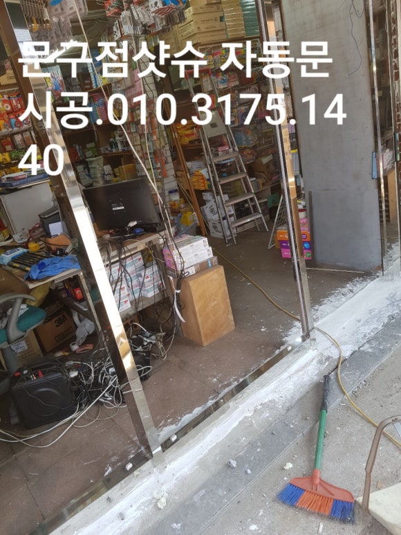 대성후레임 이미지