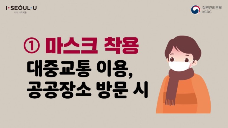 달동코아독서실 이미지