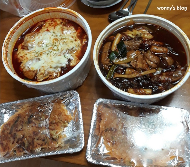 미도안동찜닭 이미지