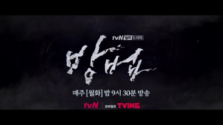 주식회사 성준 이미지