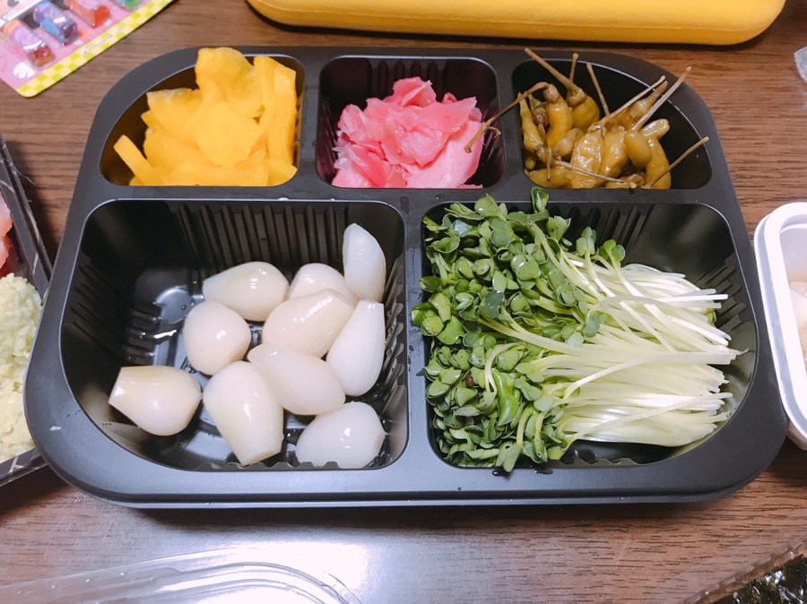 오산조은참치용이점 이미지