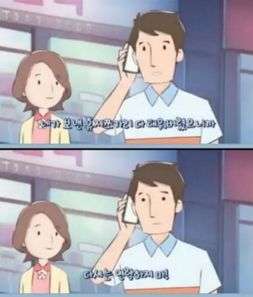 청주상사 이미지