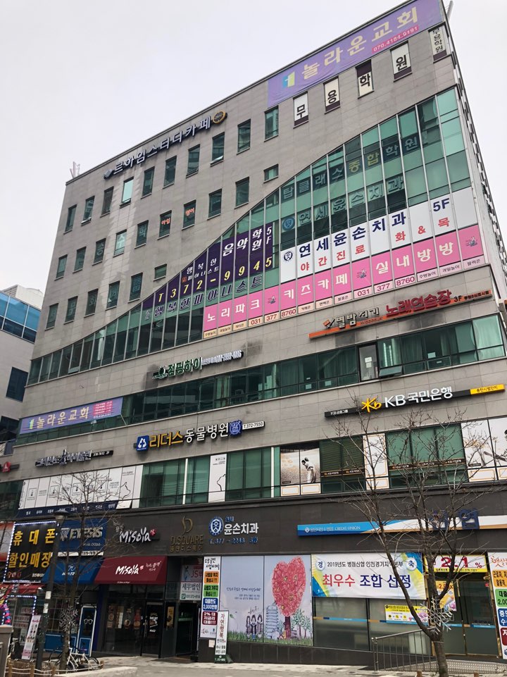 르하임스터디카페동탄 이미지