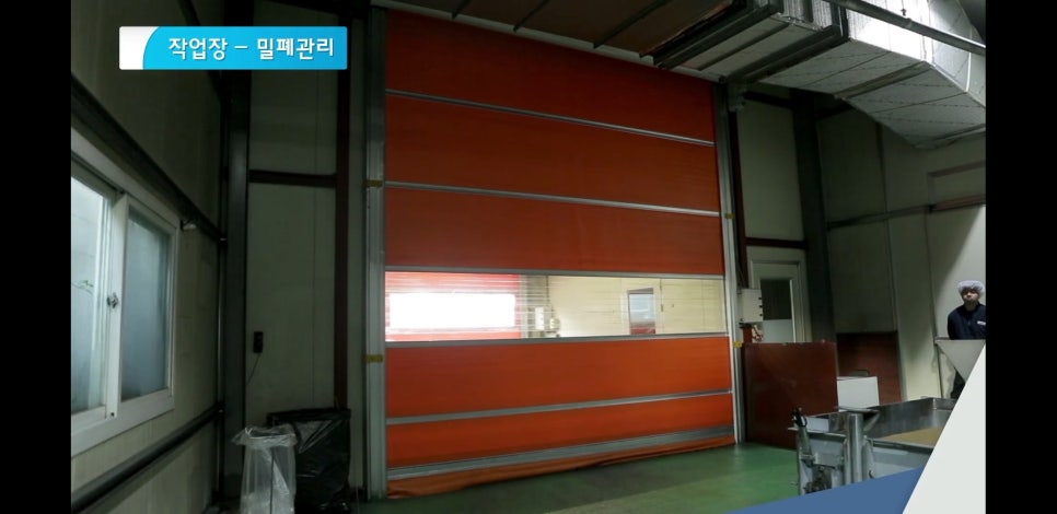 정의LAW행정사사무소 이미지