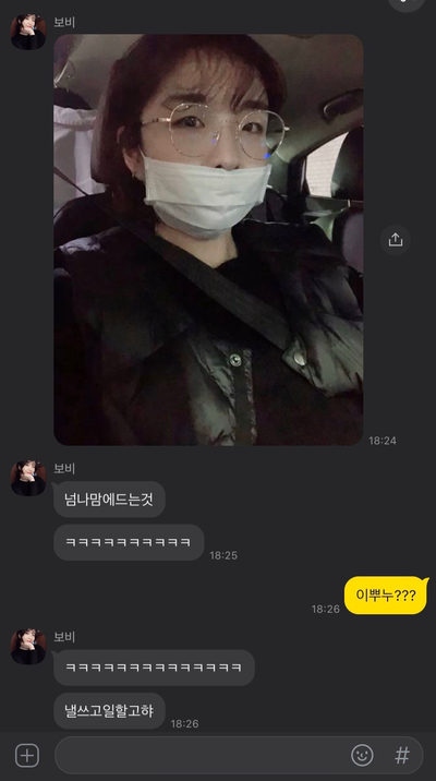 으뜸화원 이미지