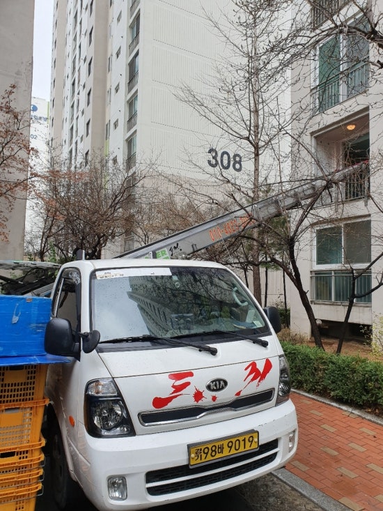 경남205 이미지