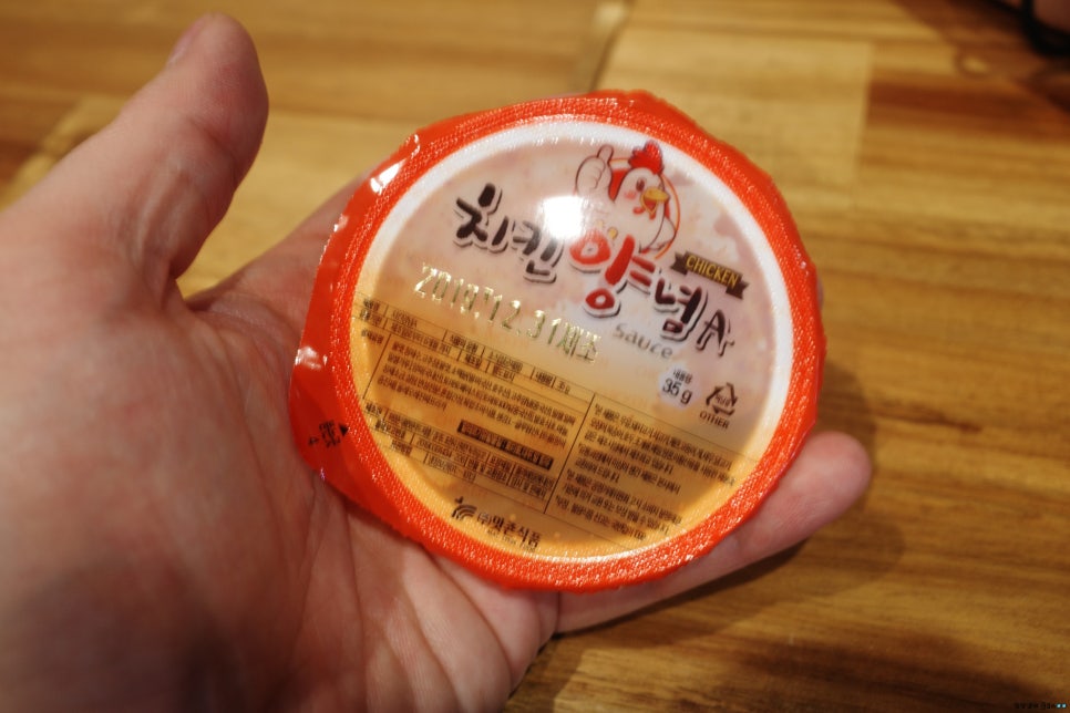 조선의옛날통닭 이미지