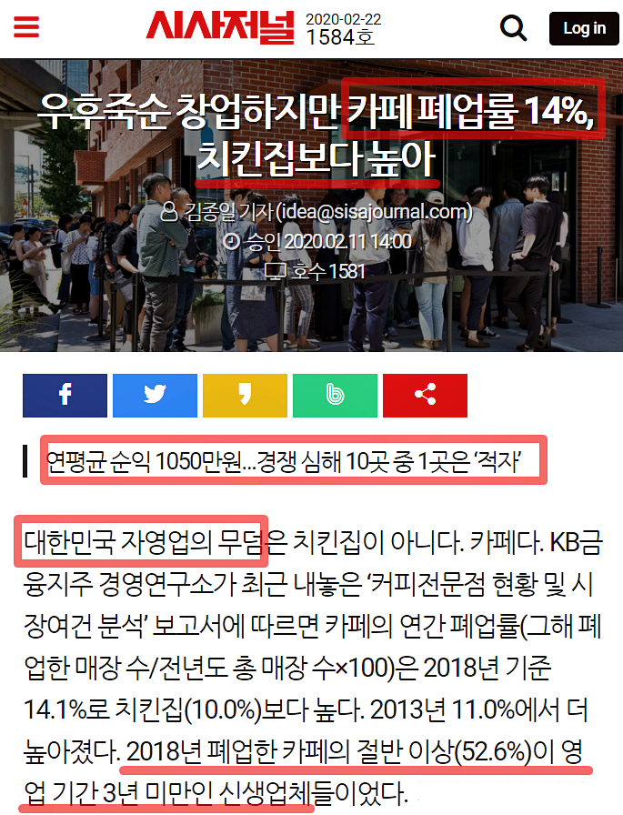 참비즈컨설팅 이미지