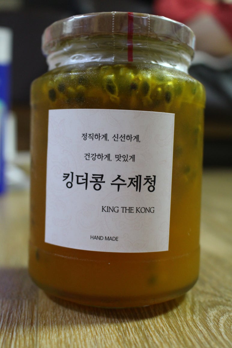더콩 이미지
