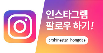 스타1의원 이미지