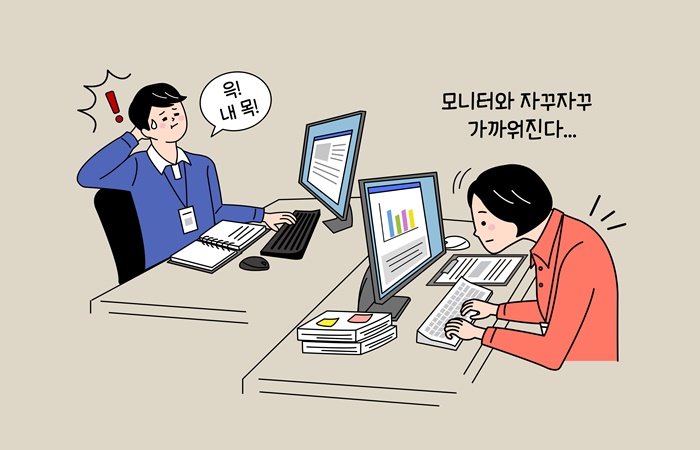 안동어진한의원 이미지