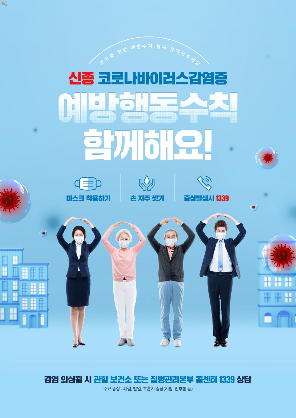 비티엠 이미지