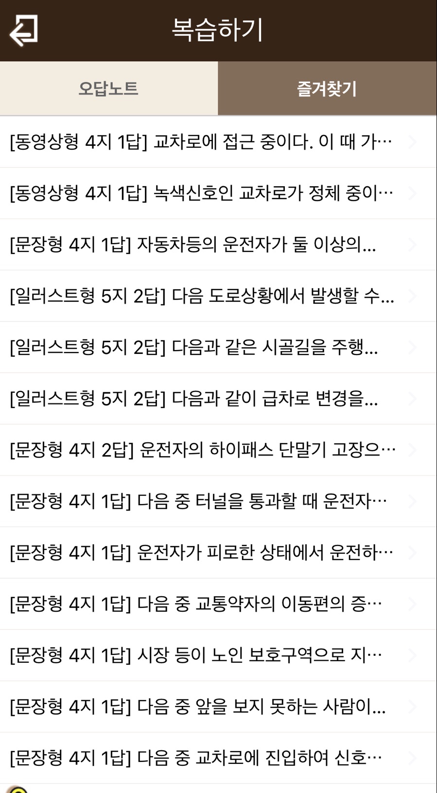 신일자동차 이미지