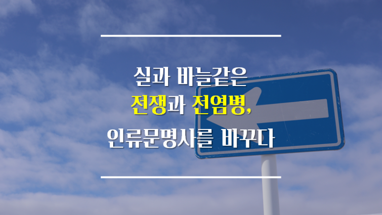실과바늘 이미지