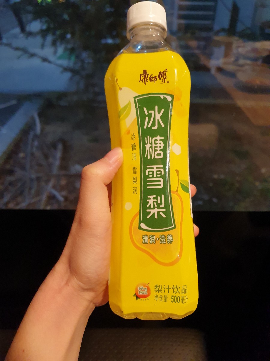 똘마니양다리구이 이미지
