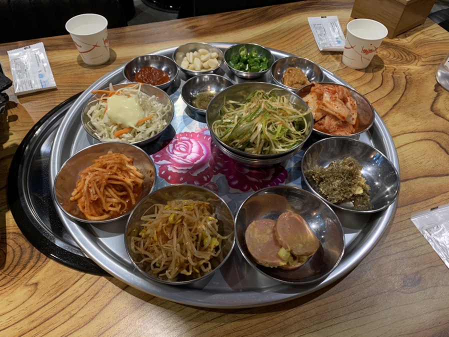김가네왕삼겹.COM 이미지