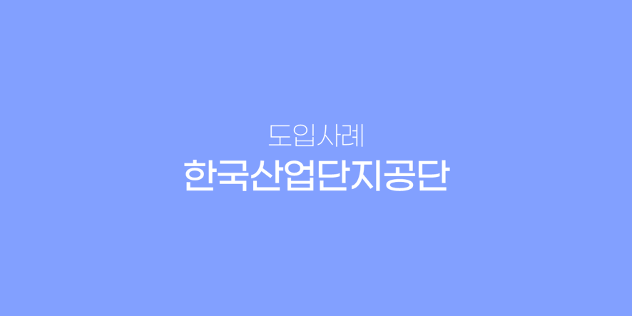 토탈비젼커뮤니케이션 이미지