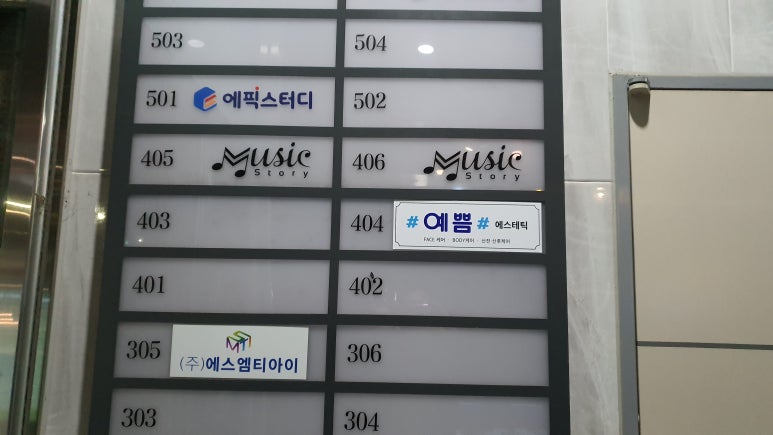 하남간호학원 이미지