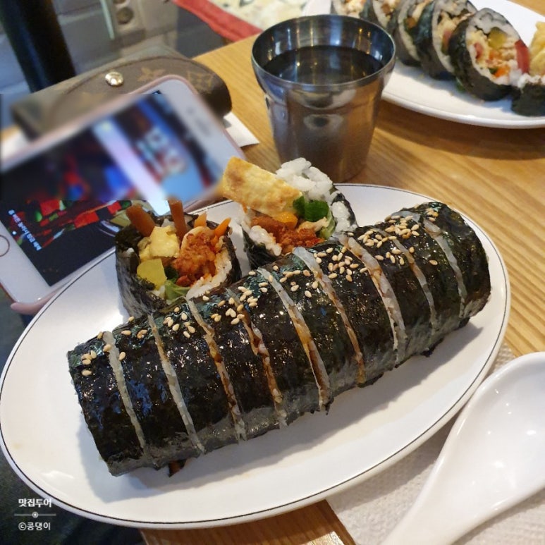 윤수김밥 이미지